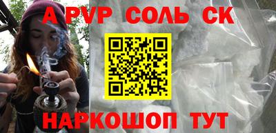 PSILOCYBIN Среднеуральск