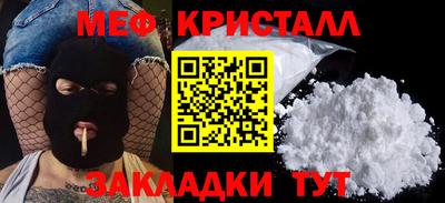 ALPHA PVP Старая Купавна
