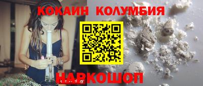 ALPHA PVP Старая Купавна