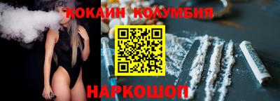 ALPHA PVP Старая Купавна