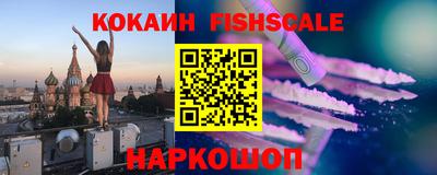 сатива Тверь