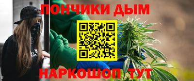 меф VHQ Ставрополь