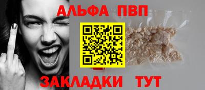 PSILOCYBIN Среднеуральск