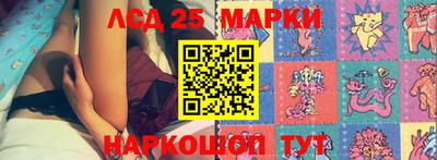 меф VHQ Ставрополь