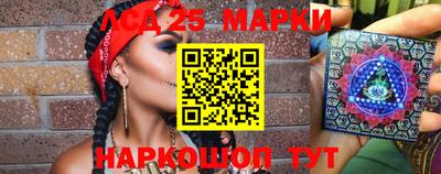 ALPHA PVP Старая Купавна