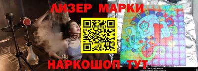 PSILOCYBIN Среднеуральск