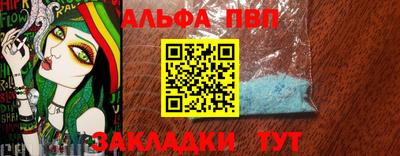 PSILOCYBIN Среднеуральск