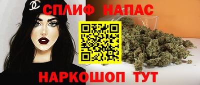 меф VHQ Ставрополь