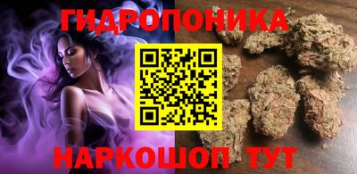 меф VHQ Ставрополь