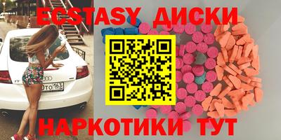 PSILOCYBIN Среднеуральск