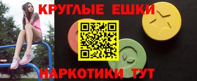 ALPHA PVP Старая Купавна