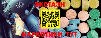 PSILOCYBIN Среднеуральск