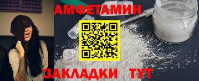 PSILOCYBIN Среднеуральск