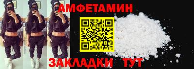 PSILOCYBIN Среднеуральск