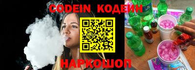 сатива Тверь