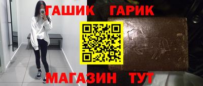 PSILOCYBIN Среднеуральск