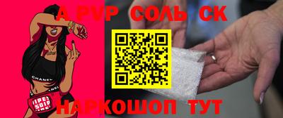 PSILOCYBIN Среднеуральск