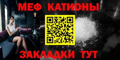 PSILOCYBIN Среднеуральск