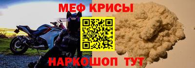 PSILOCYBIN Среднеуральск
