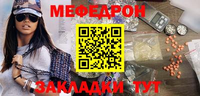 сатива Тверь