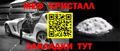 PSILOCYBIN Среднеуральск